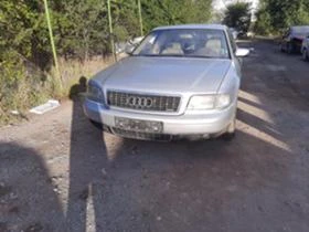 Audi A8 3.3 tdi - [1] 