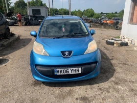 Peugeot 107 1.0i 58кс.  - [1] 