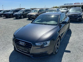     Audi A5 (KATO )^(QUATTRO)