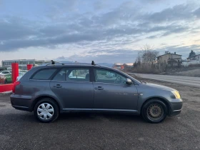 Toyota Avensis Бензин-метан* СОБСТВЕН ЛИЗИНГ* - 5999 лв. - 87039096 | Car24.bg