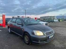 Toyota Avensis Бензин-метан* СОБСТВЕН ЛИЗИНГ* - 5999 лв. - 87039096 | Car24.bg