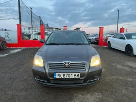 Toyota Avensis Бензин-метан* СОБСТВЕН ЛИЗИНГ* - 5999 лв. - 87039096 | Car24.bg