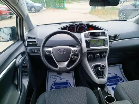 Toyota Verso 1.8i-147---6-NAVI-7 | Mobile.bg    15