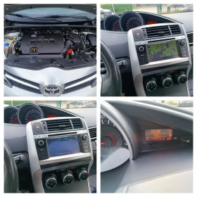 Toyota Verso 1.8i-147---6-NAVI-7 | Mobile.bg    16