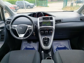Toyota Verso 1.8i-147---6-NAVI-7 | Mobile.bg    14