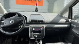 VW Sharan 7 | Mobile.bg    2