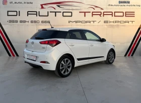 Hyundai I20 1.1 CRDI NAVI, CAMERA! 100% Real km! KTEO! | Mobile.bg    5