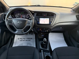 Hyundai I20 1.1 CRDI NAVI, CAMERA! 100% Real km! KTEO! | Mobile.bg    7