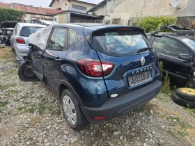Обява за продажба на Renault Captur ~11 лв. - изображение 4