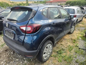 Обява за продажба на Renault Captur ~11 лв. - изображение 1