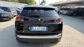 Обява за продажба на Peugeot 3008 1.6 Plug in Allure 56000km ~20 000 EUR - изображение 4