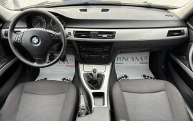 BMW 320 D* 163к.с.* Лизинг - 7500 лв. / 3834.69 € - 86471742 6