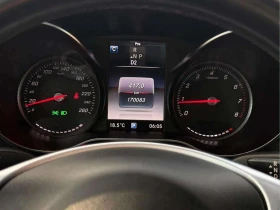 Mercedes-Benz C 300 Coupe 4MATIC* АвтоКредит (ЦЕНА ДО БГ) - 32999 лв. / 16872.12 € - 60284122 13