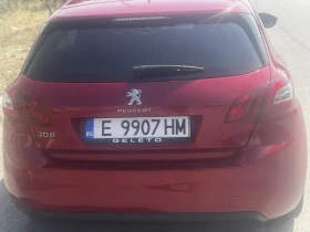 Peugeot 307 - 7000 € / 13690.81 лв. - 43588339 4