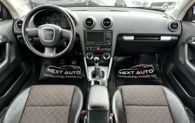 Audi A3 2.0TDI 140HP КОЖА ТЕГЛИЧ - 3600 € / 7040.99 лв. - 10991588 10