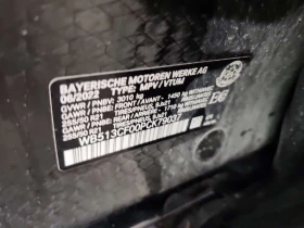 BMW iX * XDRIVE40 * ������ ����������������*  | Mobile.bg � ����� ������ 13