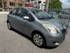 Toyota Yaris 1.3 верига  | Auto.bg — изображение 3