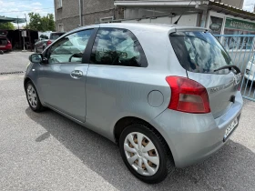 Toyota Yaris 1.3 верига  | Auto.bg — изображение 5