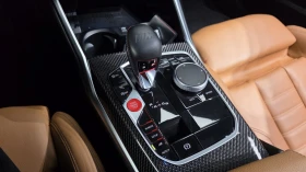 BMW M2 BLIND SPOT HUD КРАЙНА ЦЕНА* encareu.com | Auto.bg — изображение 9