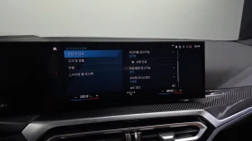 BMW M2 BLIND SPOT HUD КРАЙНА ЦЕНА* encareu.com | Auto.bg — изображение 16