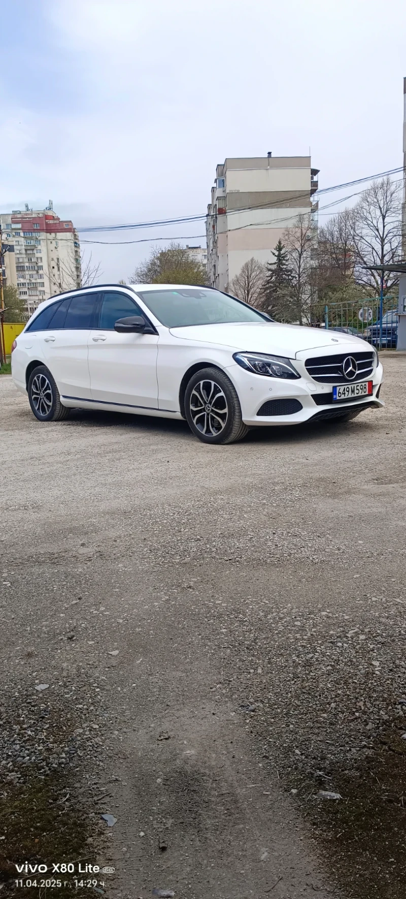 Mercedes-Benz C 250 Swiss Star Avantgarde  9 G - tronic 4m., снимка 2 - Автомобили и джипове - 52370330