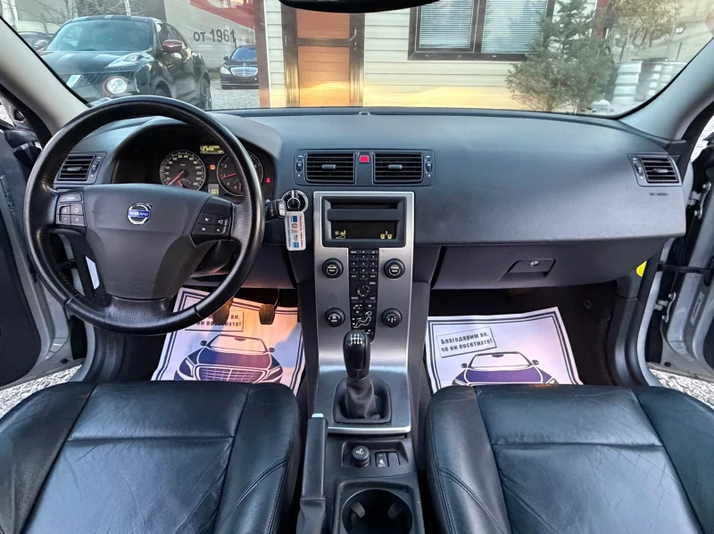 Volvo V50 2.5T * * КОЖА * * 6 скорости * * ТОП, снимка 15 - Автомобили и джипове - 52398657