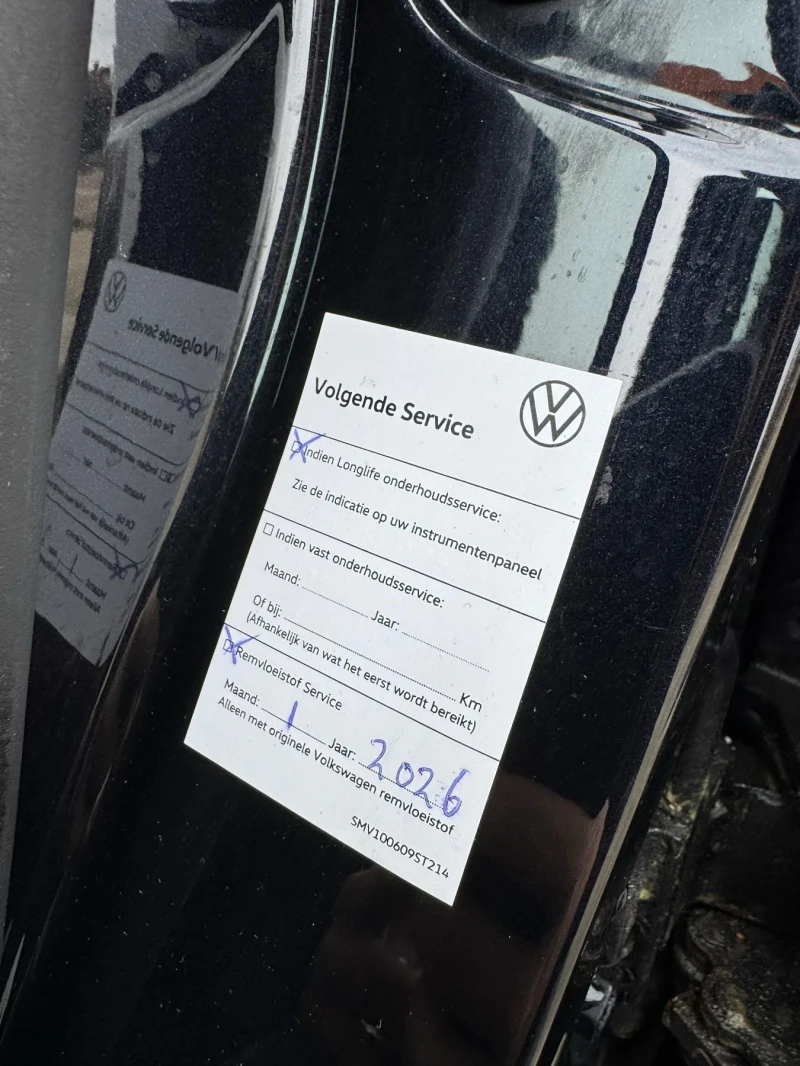 VW Passat  1.6 TDI, снимка 15 - Автомобили и джипове - 52896266