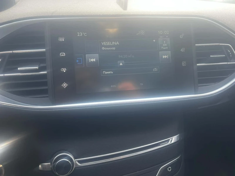 Peugeot 307, снимка 6 - Автомобили и джипове - 53458446