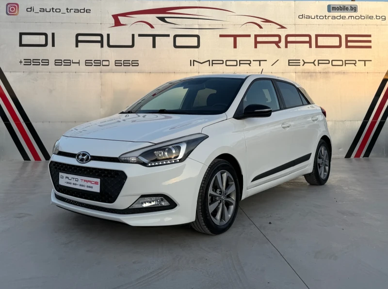 Hyundai I20 1.1 CRDI NAVI, CAMERA! 100% Real km! KTEO! - 16800 лв. - 65408017 1