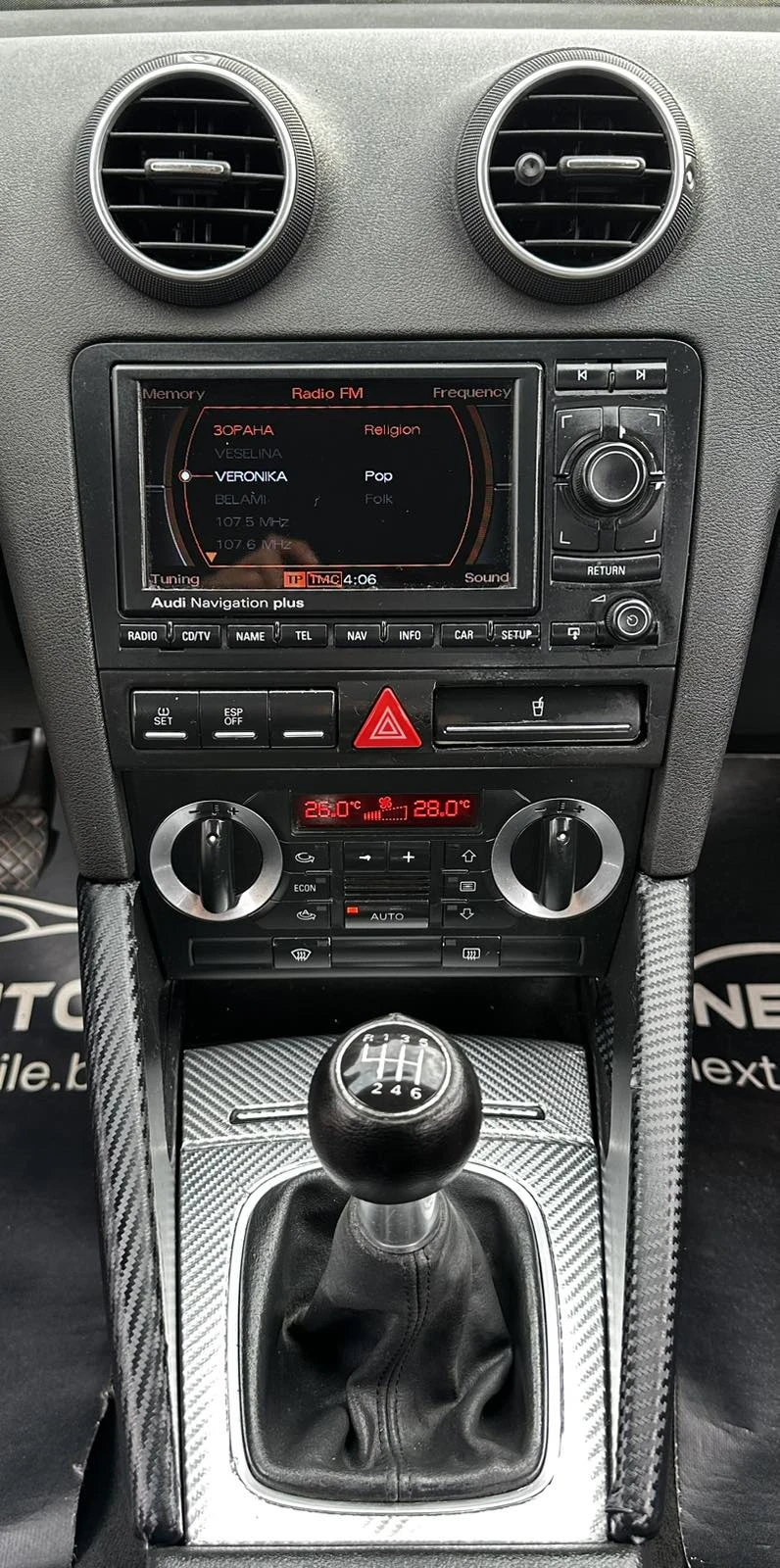 Audi A3 2.0TDI 140HP ���� ������ | Mobile.bg � ����������� 11