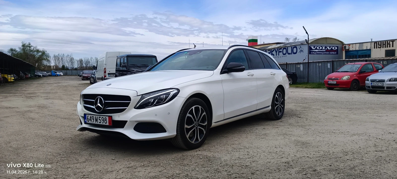 Mercedes-Benz C 250 Swiss Star Avantgarde  9 G - tronic 4m., снимка 1