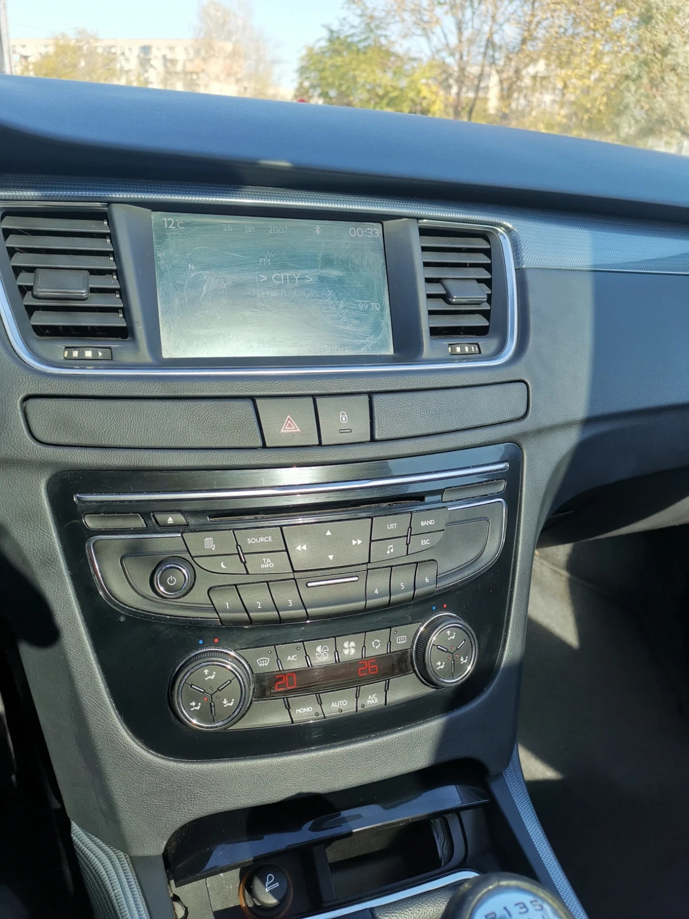 Peugeot 508 1.6 SW | Mobile.bg   15