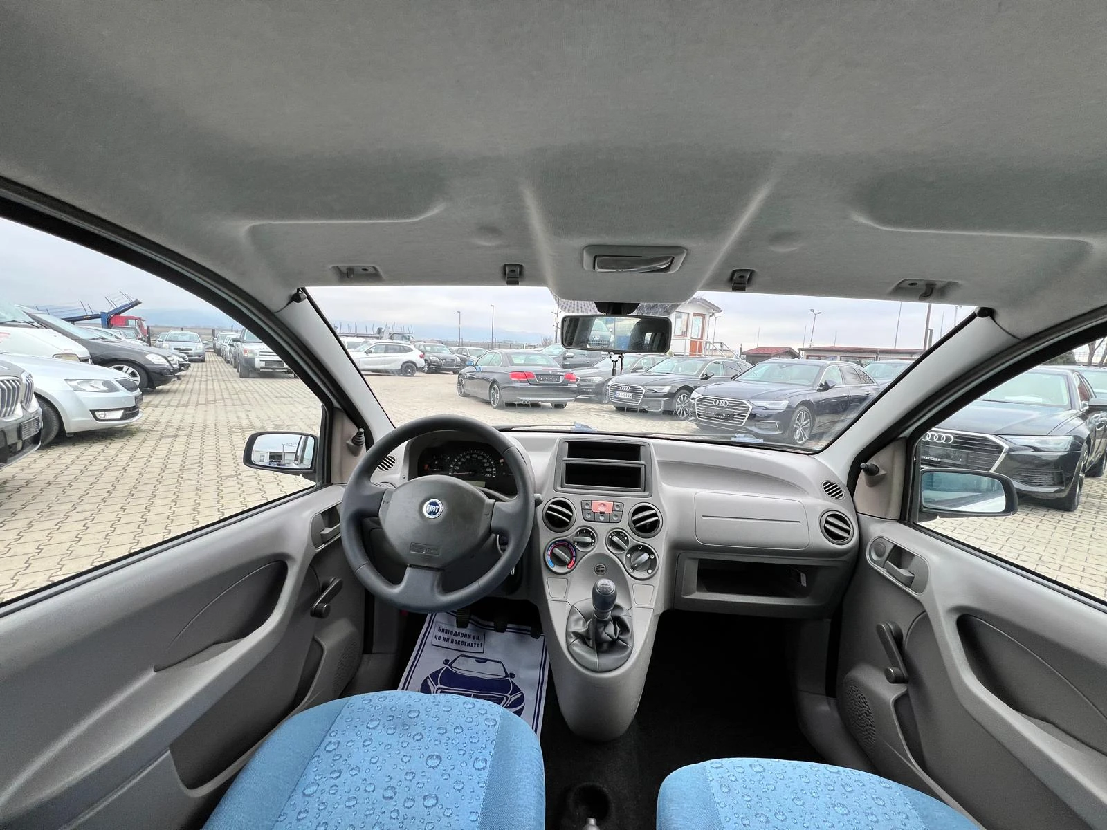 Fiat Panda 1.1I  | Mobile.bg   13