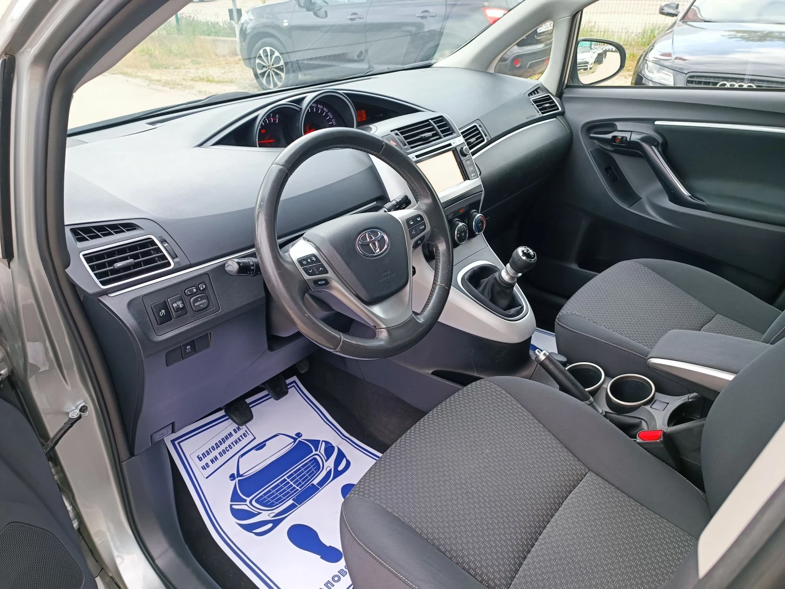 Toyota Verso 1.8i-147кс-ШВЕЙЦАРИЯ-РЪЧКА-6ск-NAVI-7м - изображение 9
