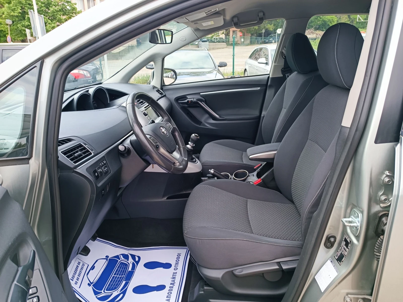 Toyota Verso 1.8i-147кс-ШВЕЙЦАРИЯ-РЪЧКА-6ск-NAVI-7м - изображение 10