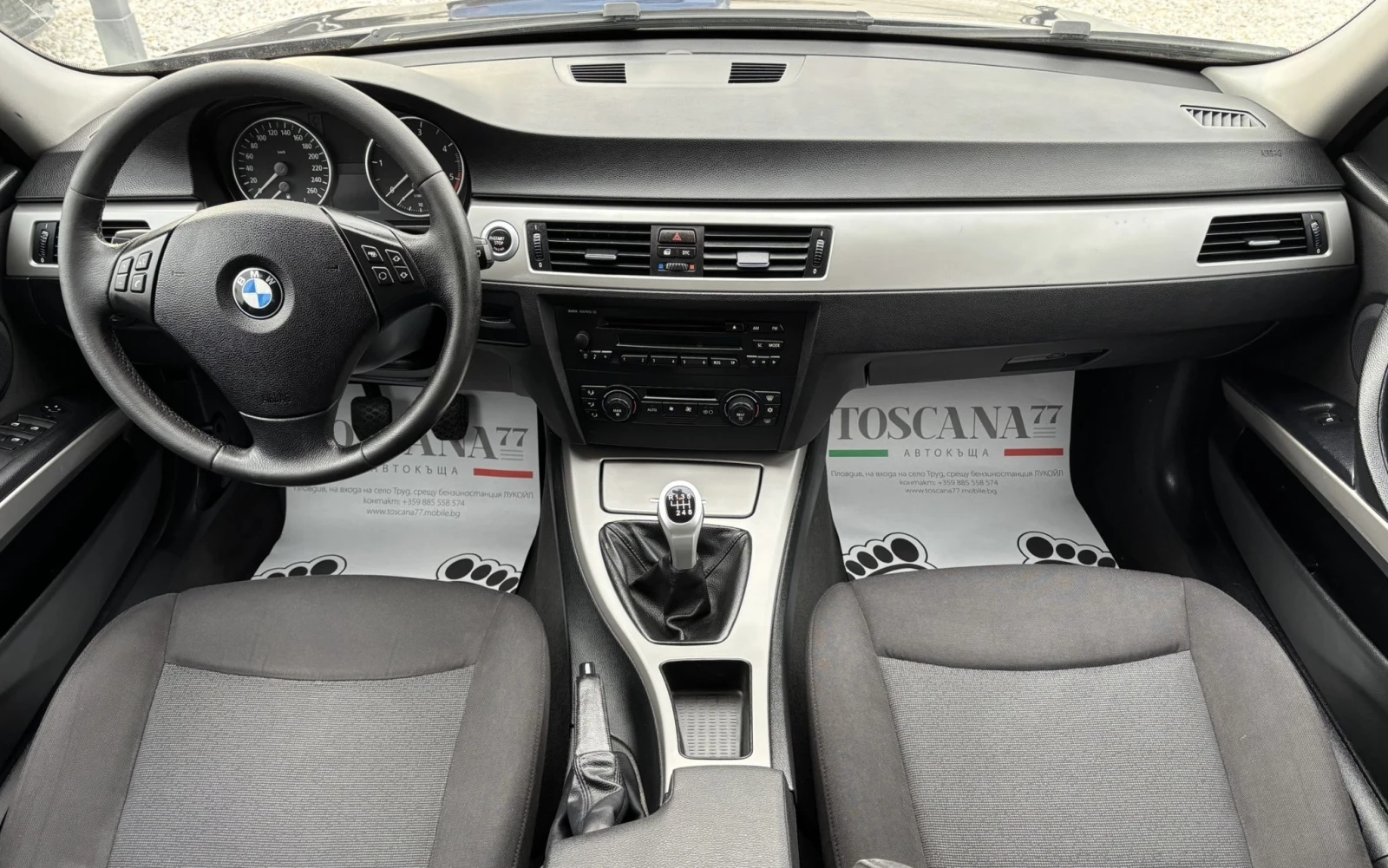 BMW 320 D* 163к.с.* Лизинг - изображение 6