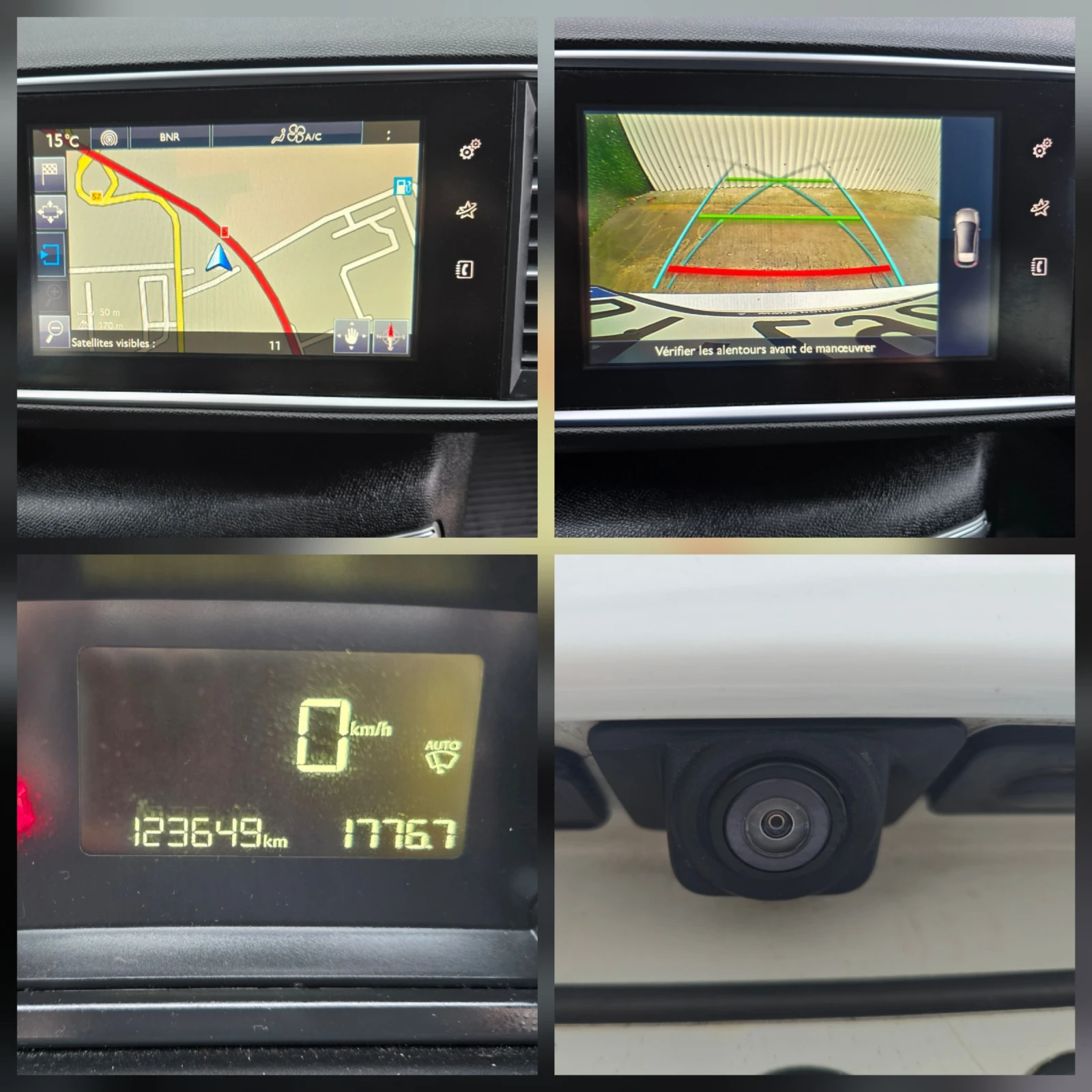 Peugeot 308 1.2 THP 110..   | Mobile.bg   13