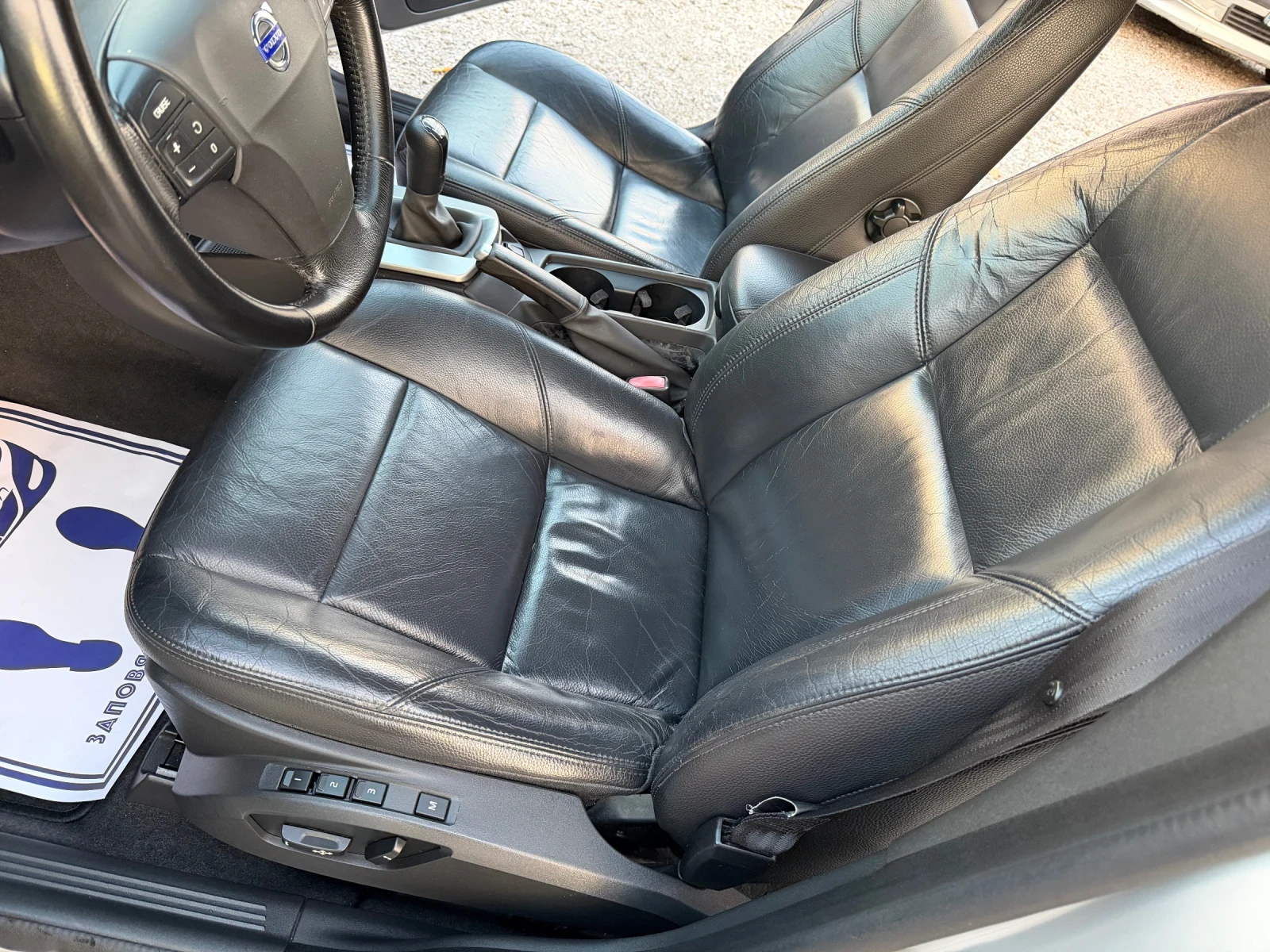 Volvo V50 2.5T * *  * * 6  * *  | Mobile.bg   9