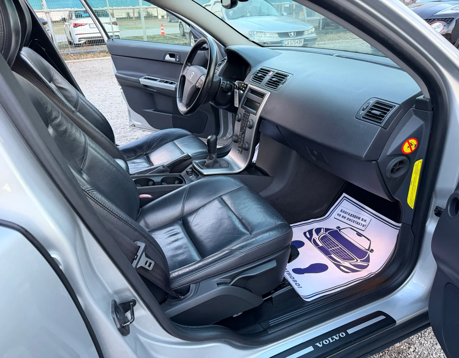 Volvo V50 2.5T * *  * * 6  * *  | Mobile.bg   14