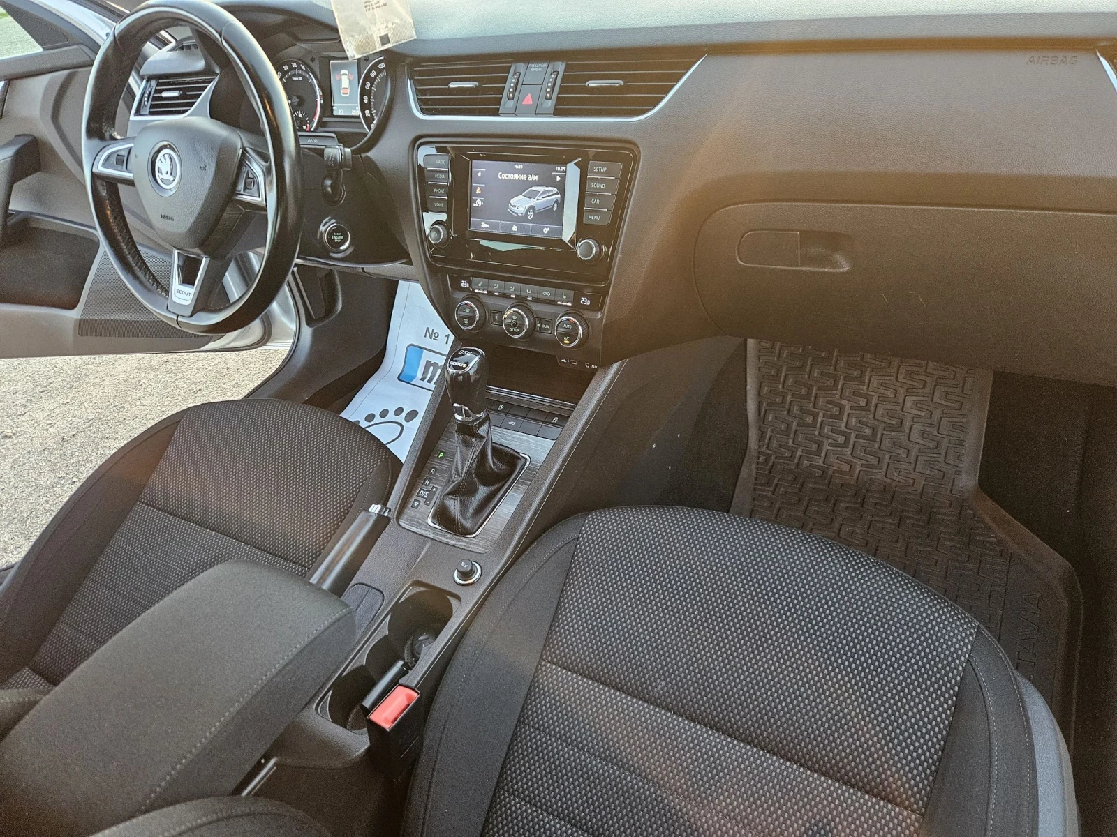 Skoda Octavia 2.0tdi 184ps scout 4x4 automat | Mobile.bg   11