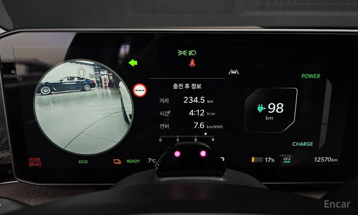 Kia EV6 EV4* LONG RANGE* 2WD* , снимка 7 - Автомобили и джипове - 53977618