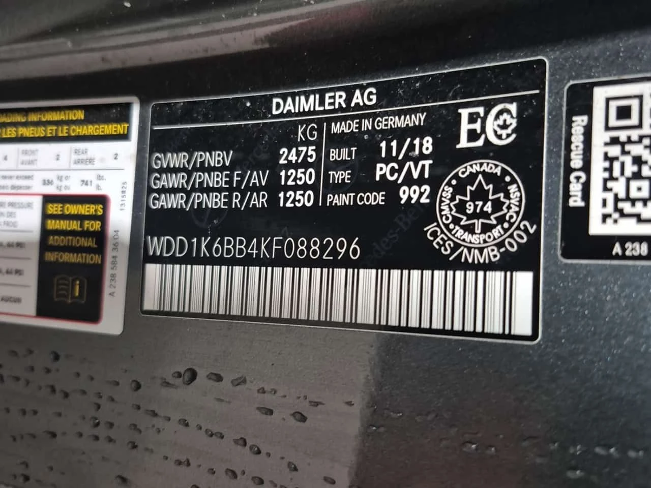 Mercedes-Benz E 53 AMG BURMESTER| 360| HUD| PANO| ОБДУХВАНЕ| , снимка 14 - Автомобили и джипове - 54078002