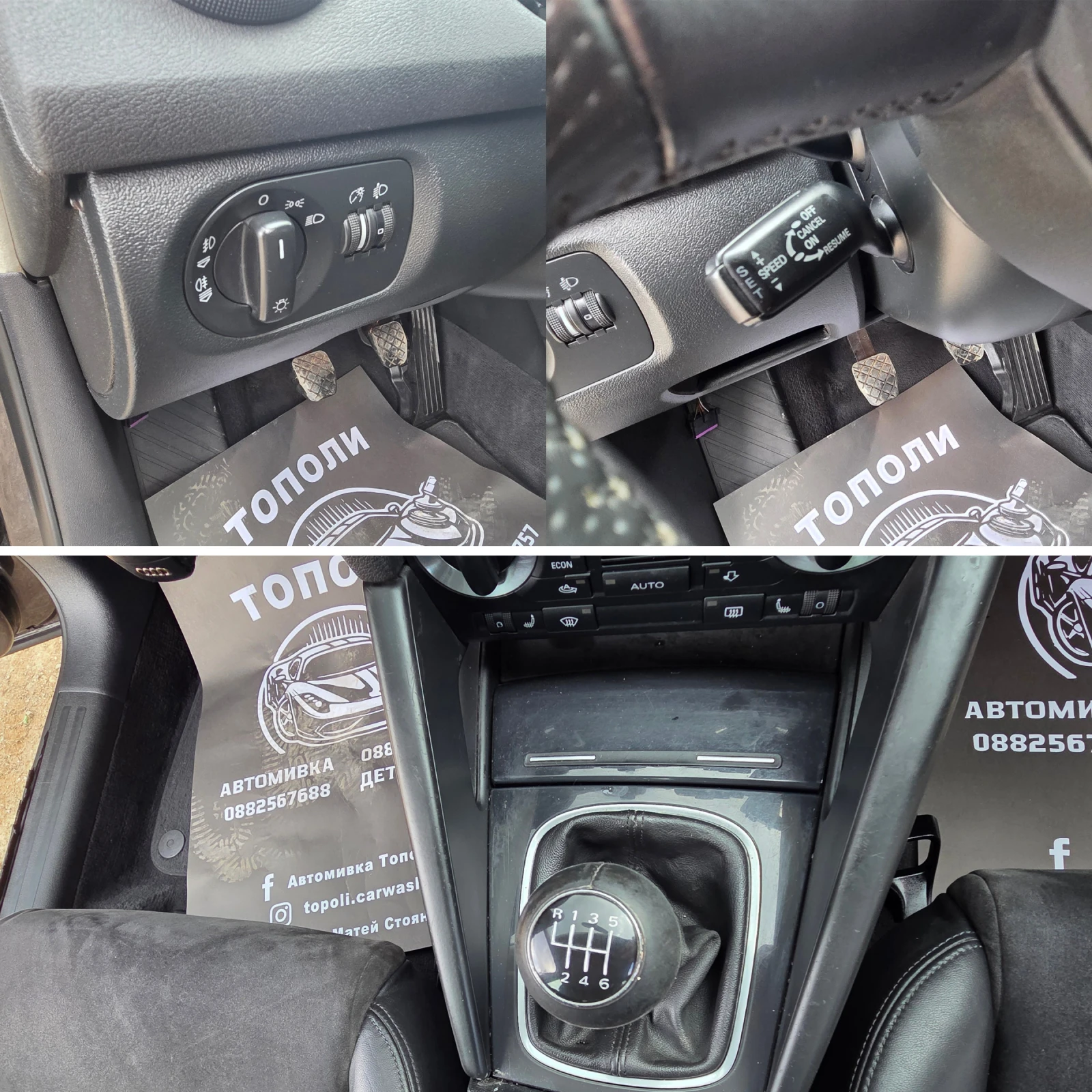 Audi A3 8-КЛАПАНА S-LINE, снимка 14 - Автомобили и джипове - 54144935