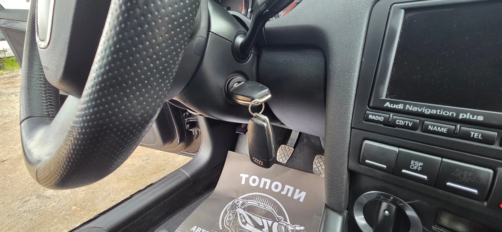 Audi A3 8-КЛАПАНА S-LINE, снимка 11 - Автомобили и джипове - 54144935