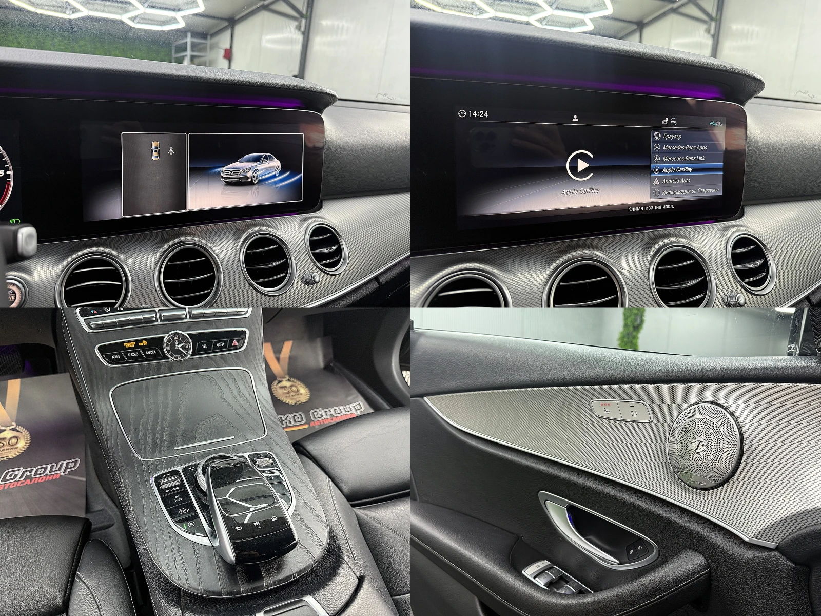 Mercedes-Benz E 220 AMG-line/DIGITAL/KeylessGO/TOP!!!/СОБСТВЕН ЛИЗИНГ, снимка 11 - Автомобили и джипове - 54379704