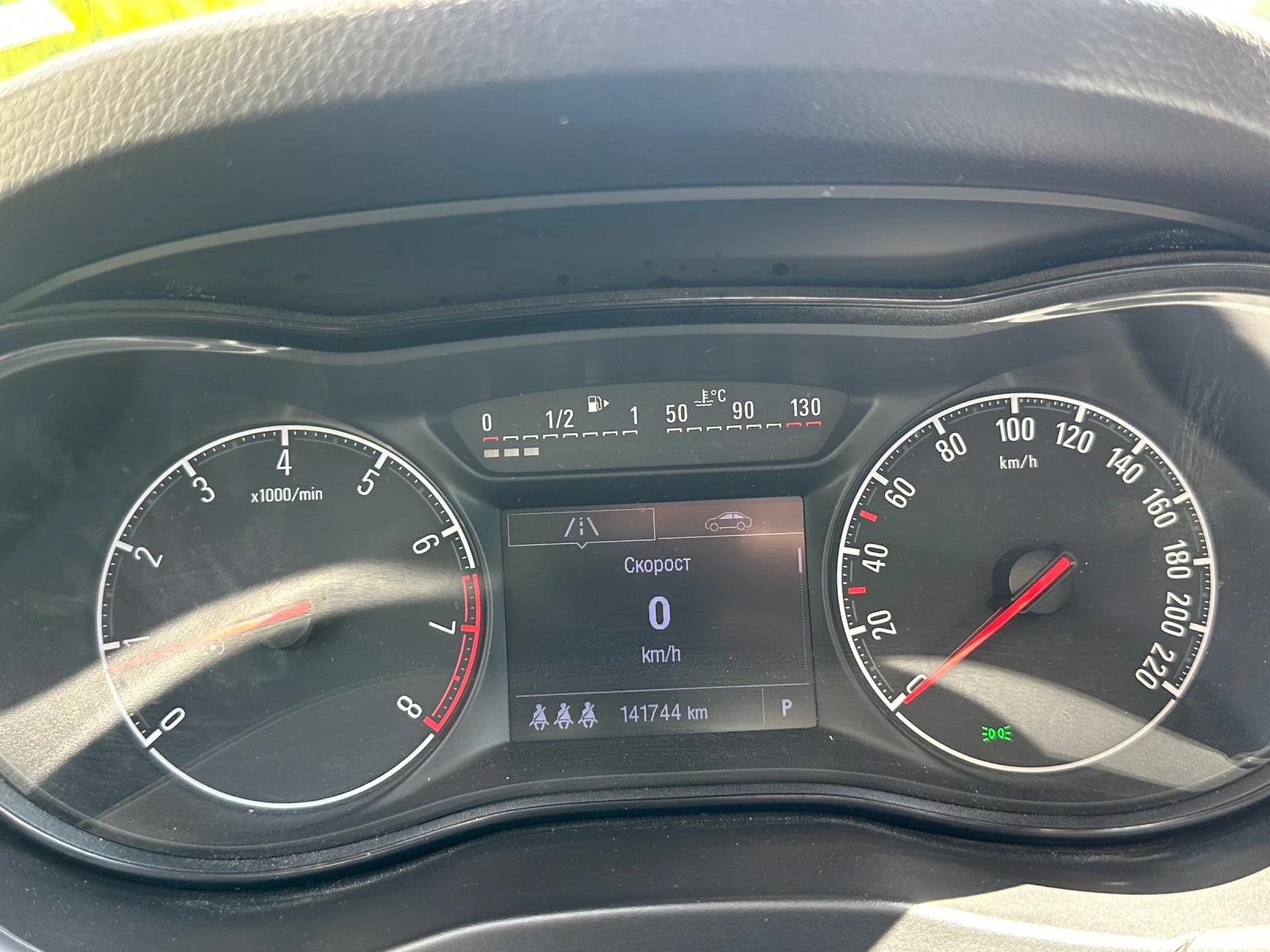 Opel Corsa, снимка 13 - Автомобили и джипове - 54492385