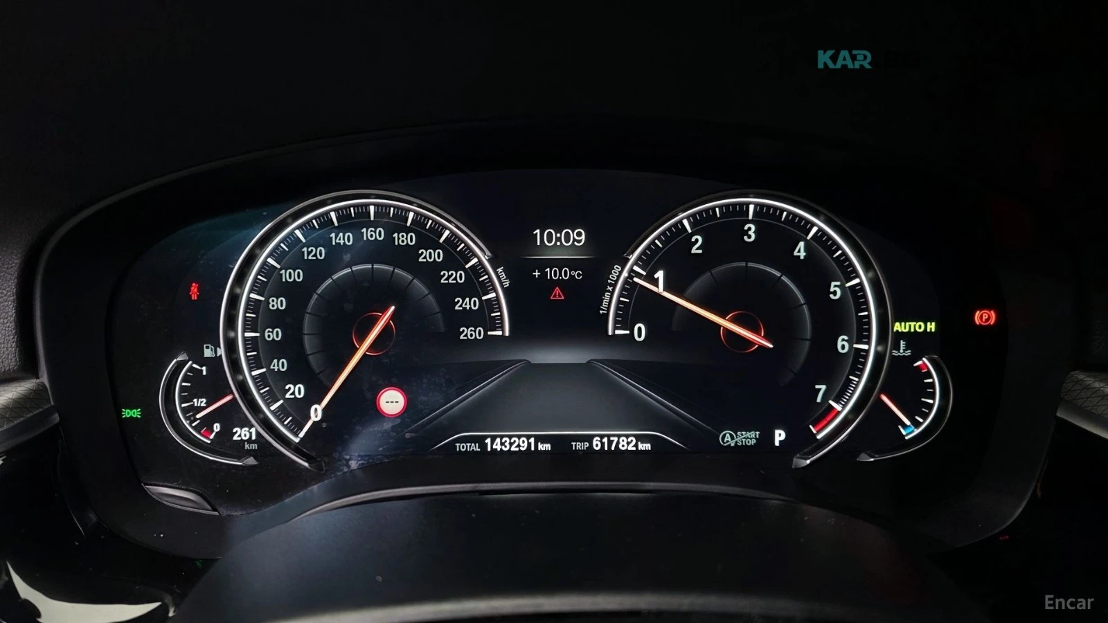BMW 530 * M-SPORT* КОЖА* ПОДГРЕВ* ШИБИДАХ* HEAD-UP* , снимка 8 - Автомобили и джипове - 54659643
