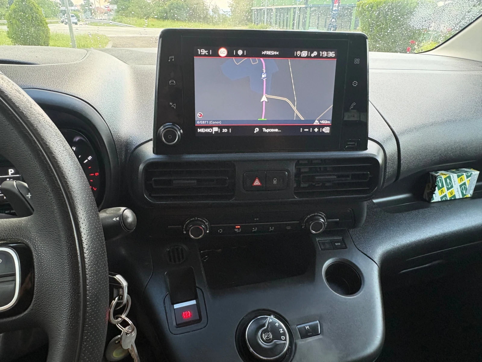 Citroen Berlingo, снимка 13 - Автомобили и джипове - 54772827