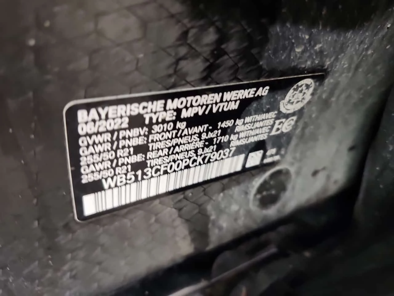 BMW iX * XDRIVE40 * ГЛАВНО ПРЕДСТАВИТЕЛСТВО* , снимка 13 - Автомобили и джипове - 54809464