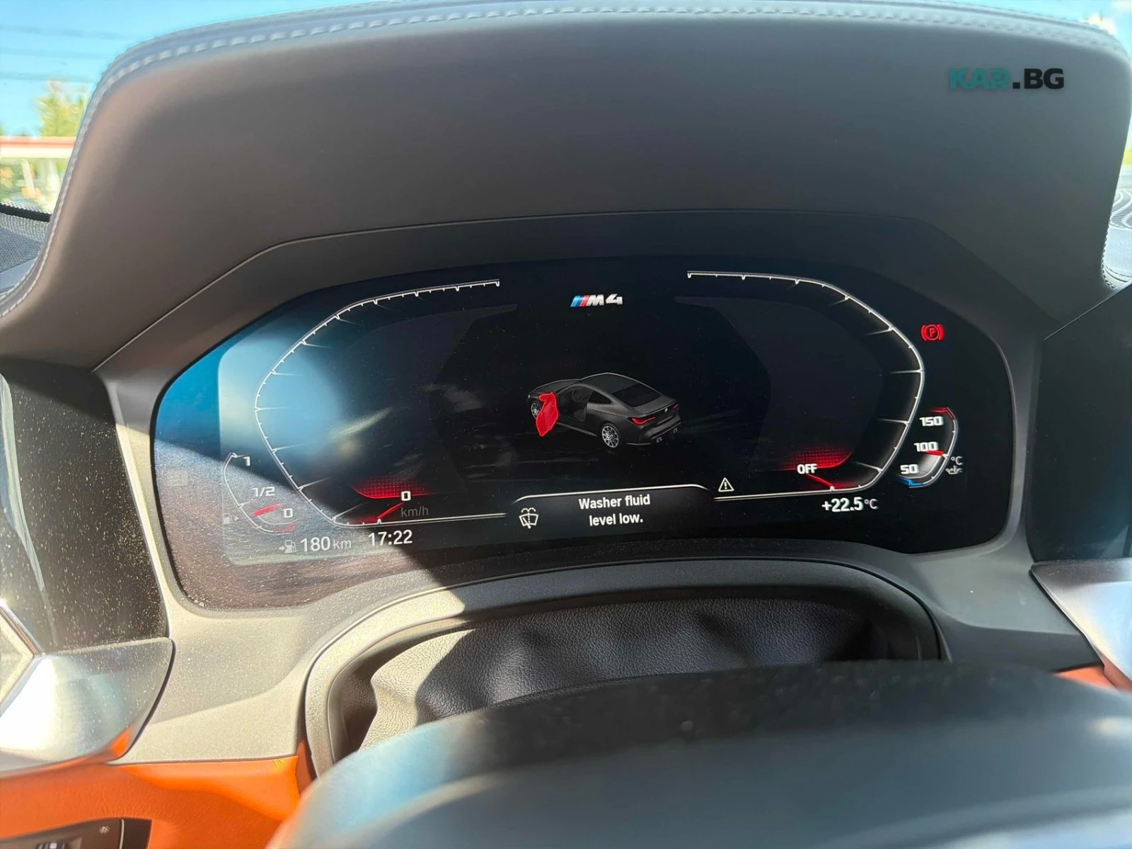 BMW M4 Manual Individual ���� �� �������� ���������� | Mobile.bg � ����������� 8